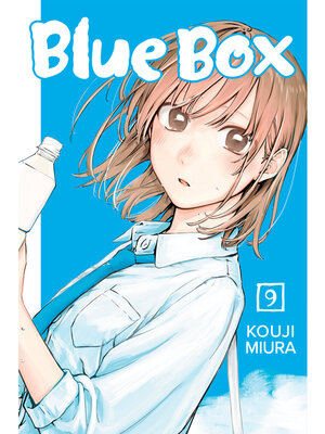 cover image of Blue Box, Volume 9